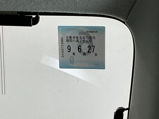 スペーシアカスタム ハイブリッドＸＳ　ドラレコ　ナビ　Ｒカメラ　ブルートゥース　Ｗ電動ドア　クリアランスソナ　スマートキー・プッシュスタート　地デジチューナー　ＤＶＤプレーヤー　ＶＳＡ　シ－トヒ－タ－　助手席エアバッグ　運転席エアバッグ（33枚目）