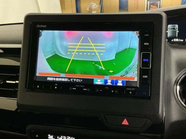 Ｎ－ＢＯＸカスタム Ｌ　ナビ　Ｒカメラ　ブルートゥース　フルセグ　両席エアバック　Ｂモニタ　ブレーキサポート　セキュリティー　ＬＥＤランプ　キーレスエントリー　記録簿　ＳＲＳ　横滑り防止機能　片側電動両側スライドドア　ＰＷ（12枚目）