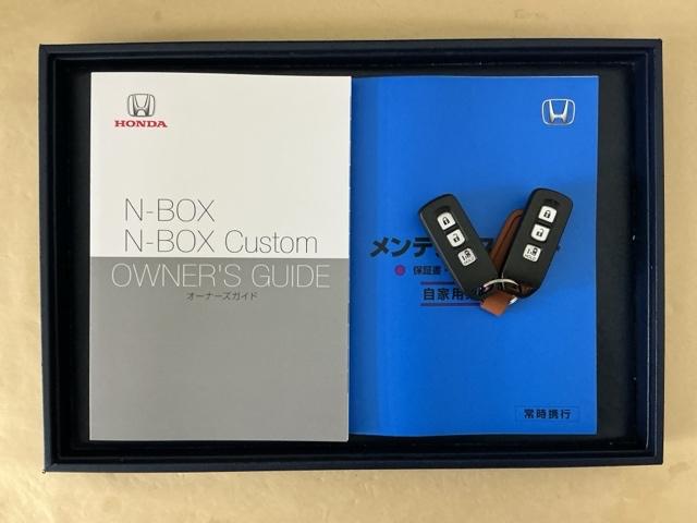 Ｎ－ＢＯＸカスタム Ｌ　ナビ　Ｒカメラ　ブルートゥース　フルセグ　両席エアバック　Ｂモニタ　ブレーキサポート　セキュリティー　ＬＥＤランプ　キーレスエントリー　記録簿　ＳＲＳ　横滑り防止機能　片側電動両側スライドドア　ＰＷ（32枚目）