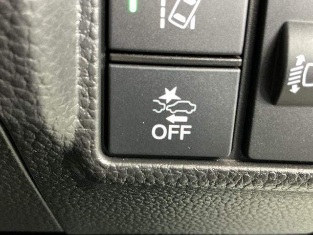 Ｎ－ＢＯＸカスタム Ｌ　ナビ　Ｒカメラ　ブルートゥース　フルセグ　両席エアバック　Ｂモニタ　ブレーキサポート　セキュリティー　ＬＥＤランプ　キーレスエントリー　記録簿　ＳＲＳ　横滑り防止機能　片側電動両側スライドドア　ＰＷ（60枚目）