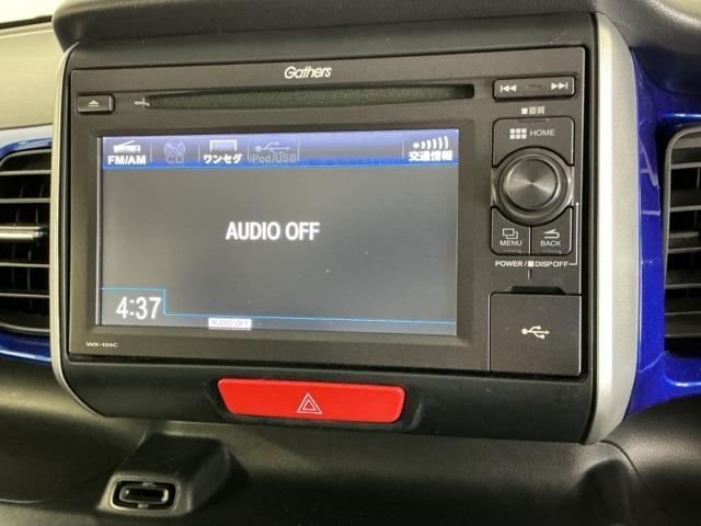 Ｎ－ＢＯＸ ２トーンカラースタイルＧ・Ｌパッケージ　Ｒカメラ　ＣＤ　ＥＴＣ　ワンセグ　アルミホイール　左右エアバック　Ｓキー　横滑り防止装置付　記録簿　パワーウィンドウ　盗難防止装置　パワーステアリング　ＩＳＴＯＰ　ベンチＳ　ＡＢＳ　エアコン（12枚目）