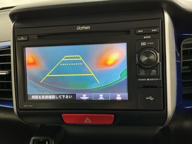 Ｎ－ＢＯＸ ２トーンカラースタイルＧ・Ｌパッケージ　Ｒカメラ　ＣＤ　ＥＴＣ　ワンセグ　アルミホイール　左右エアバック　Ｓキー　横滑り防止装置付　記録簿　パワーウィンドウ　盗難防止装置　パワーステアリング　ＩＳＴＯＰ　ベンチＳ　ＡＢＳ　エアコン（13枚目）