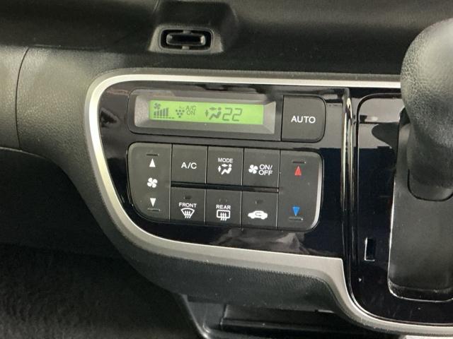 Ｎ－ＢＯＸ ２トーンカラースタイルＧ・Ｌパッケージ　Ｒカメラ　ＣＤ　ＥＴＣ　ワンセグ　アルミホイール　左右エアバック　Ｓキー　横滑り防止装置付　記録簿　パワーウィンドウ　盗難防止装置　パワーステアリング　ＩＳＴＯＰ　ベンチＳ　ＡＢＳ　エアコン（15枚目）