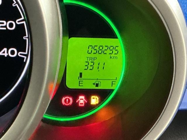 Ｎ－ＢＯＸ ２トーンカラースタイルＧ・Ｌパッケージ　Ｒカメラ　ＣＤ　ＥＴＣ　ワンセグ　アルミホイール　左右エアバック　Ｓキー　横滑り防止装置付　記録簿　パワーウィンドウ　盗難防止装置　パワーステアリング　ＩＳＴＯＰ　ベンチＳ　ＡＢＳ　エアコン（30枚目）