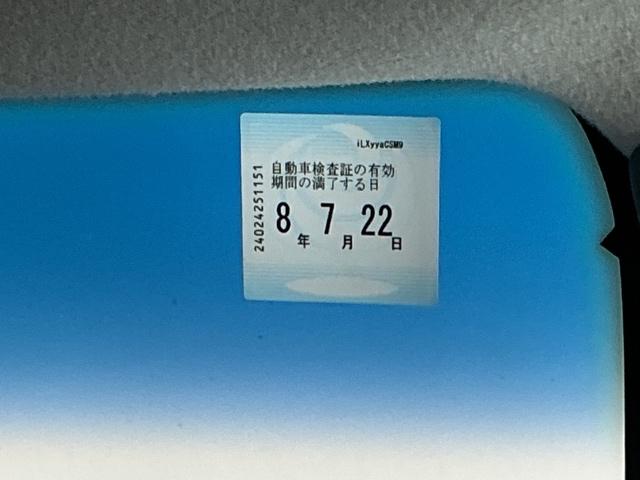 Ｎ－ＢＯＸ ２トーンカラースタイルＧ・Ｌパッケージ　Ｒカメラ　ＣＤ　ＥＴＣ　ワンセグ　アルミホイール　左右エアバック　Ｓキー　横滑り防止装置付　記録簿　パワーウィンドウ　盗難防止装置　パワーステアリング　ＩＳＴＯＰ　ベンチＳ　ＡＢＳ　エアコン（31枚目）