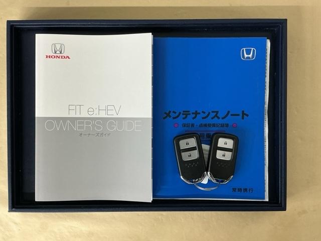 フィット ｅ：ＨＥＶクロスター　ドラレコ　ナビ　Ｒカメラ　ブルートゥース　インテリキー　キーフリー　ＬＥＤヘットライト　イモビライザー　サイドカーテンエアバック　Ｃソナー　クルコン　パワーウインドウ　エアコン　ＵＳＢ　記録簿　ＥＴＣ（31枚目）