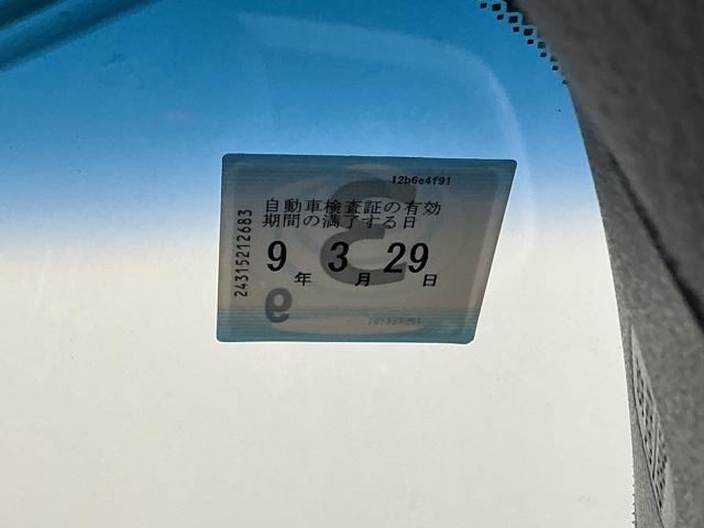 フィット ｅ：ＨＥＶクロスター　ドラレコ　ナビ　Ｒカメラ　ブルートゥース　インテリキー　キーフリー　ＬＥＤヘットライト　イモビライザー　サイドカーテンエアバック　Ｃソナー　クルコン　パワーウインドウ　エアコン　ＵＳＢ　記録簿　ＥＴＣ（35枚目）