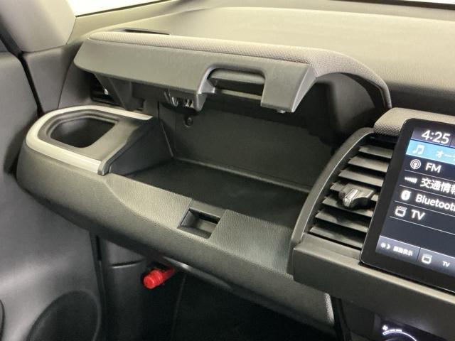 フィット ｅ：ＨＥＶクロスター　ドラレコ　ナビ　Ｒカメラ　ブルートゥース　インテリキー　キーフリー　ＬＥＤヘットライト　イモビライザー　サイドカーテンエアバック　Ｃソナー　クルコン　パワーウインドウ　エアコン　ＵＳＢ　記録簿　ＥＴＣ（54枚目）