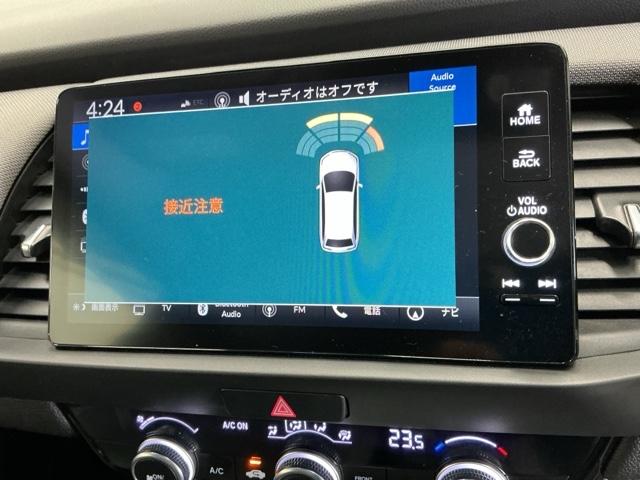 フィット ｅ：ＨＥＶクロスター　ドラレコ　ナビ　Ｒカメラ　ブルートゥース　インテリキー　キーフリー　ＬＥＤヘットライト　イモビライザー　サイドカーテンエアバック　Ｃソナー　クルコン　パワーウインドウ　エアコン　ＵＳＢ　記録簿　ＥＴＣ（55枚目）