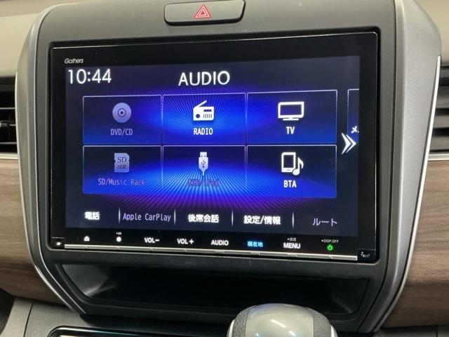 フリード Ｇ・ホンダセンシング　ドラレコ　ナビ　Ｒカメラ　後席モニター　Ｗ電動ドア　キーフリ　スマートキーシステム　イモビ　ＵＳＢポート　カラーバックモニター　横滑防止装置　ＬＥＤランプ　整備点検記録簿　エアコン　クルコン　ＳＲＳ（11枚目）