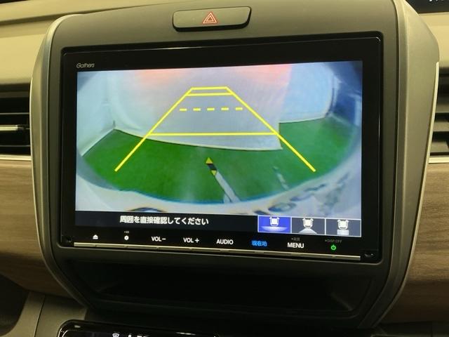 フリード Ｇ・ホンダセンシング　ドラレコ　ナビ　Ｒカメラ　後席モニター　Ｗ電動ドア　キーフリ　スマートキーシステム　イモビ　ＵＳＢポート　カラーバックモニター　横滑防止装置　ＬＥＤランプ　整備点検記録簿　エアコン　クルコン　ＳＲＳ（12枚目）