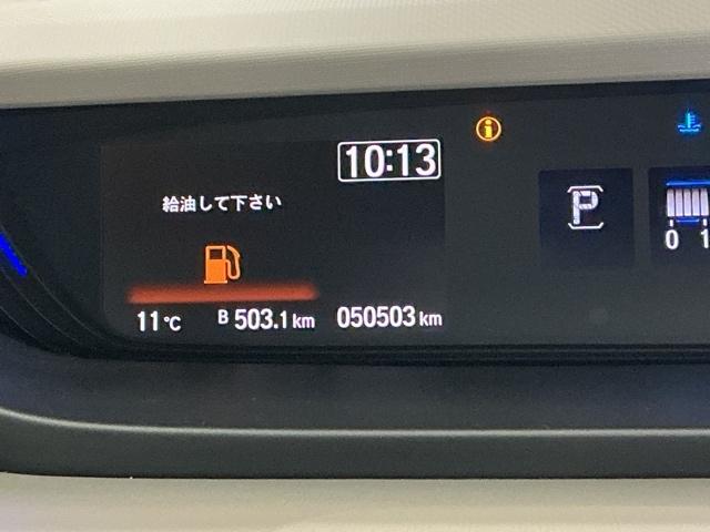 フリード Ｇ・ホンダセンシング　ドラレコ　ナビ　Ｒカメラ　後席モニター　Ｗ電動ドア　キーフリ　スマートキーシステム　イモビ　ＵＳＢポート　カラーバックモニター　横滑防止装置　ＬＥＤランプ　整備点検記録簿　エアコン　クルコン　ＳＲＳ（38枚目）