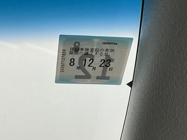 フリード Ｇ・ホンダセンシング　ドラレコ　ナビ　Ｒカメラ　後席モニター　Ｗ電動ドア　キーフリ　スマートキーシステム　イモビ　ＵＳＢポート　カラーバックモニター　横滑防止装置　ＬＥＤランプ　整備点検記録簿　エアコン　クルコン　ＳＲＳ（39枚目）