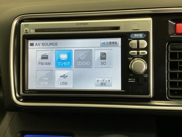 ライフ ディーバスマートスタイル　ナビ　Ｒカメラ　ＣＤ　ＥＴＣ　ＤＶＤ　バックカメ　パワステ　スマートキーシステム　オートエアコン　キーフリー　ＰＷ　ベンチシート　イモビライザー　ＡＢＳ　エアバッグ　Ｗエアバッグ（11枚目）