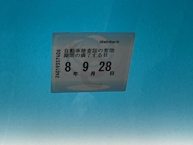 ライフ ディーバスマートスタイル　ナビ　Ｒカメラ　ＣＤ　ＥＴＣ　ＤＶＤ　バックカメ　パワステ　スマートキーシステム　オートエアコン　キーフリー　ＰＷ　ベンチシート　イモビライザー　ＡＢＳ　エアバッグ　Ｗエアバッグ（27枚目）