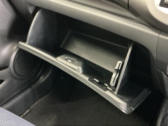 フィット Ｇ　Ｒカメラ　ＣＤ　ＥＴＣ　運転席／助手席エアバッグ　キーレスエントリーキー　ダブルエアバッグ　リアカメラ　メンテナンスノート　盗難防止システム　マニュアルエアコン　パワーステアリング　ＡＢＳ（49枚目）