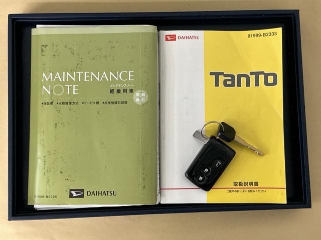 タント カスタムＸトップエディションＳＡ　ナビ　Ｒカメラ　ブルートゥース　フルセグＴＶ　横滑り防止機能　セキュリティ　整備記録簿　キーフリーシステム　スマ－トキ－　地デジフルセグ　助手席エアバッグ　リアカメラ　ＬＥＤライト　パワーウィンドウ（25枚目）