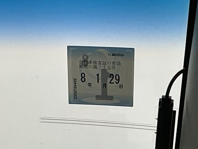 タント カスタムＸトップエディションＳＡ　ナビ　Ｒカメラ　ブルートゥース　フルセグＴＶ　横滑り防止機能　セキュリティ　整備記録簿　キーフリーシステム　スマ－トキ－　地デジフルセグ　助手席エアバッグ　リアカメラ　ＬＥＤライト　パワーウィンドウ（28枚目）