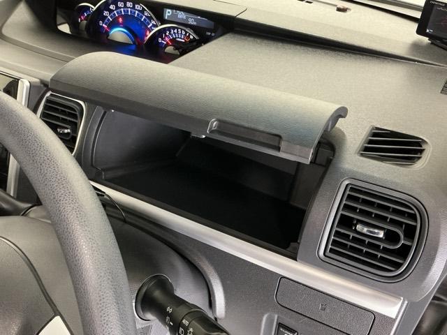 タント カスタムＸトップエディションＳＡ　ナビ　Ｒカメラ　ブルートゥース　フルセグＴＶ　横滑り防止機能　セキュリティ　整備記録簿　キーフリーシステム　スマ－トキ－　地デジフルセグ　助手席エアバッグ　リアカメラ　ＬＥＤライト　パワーウィンドウ（42枚目）