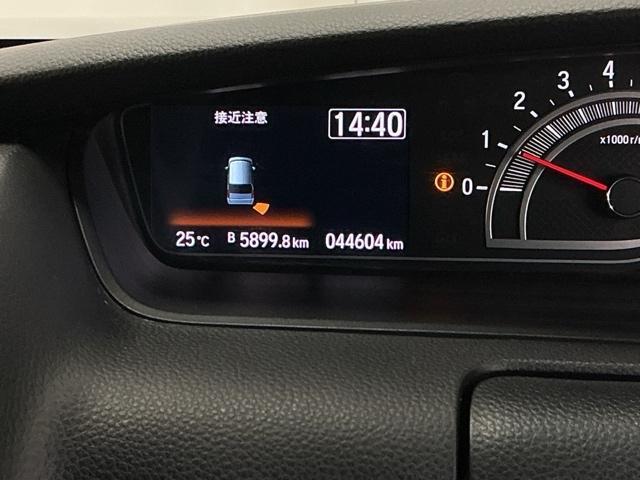 Ｎ－ＢＯＸカスタム Ｌ　ナビ　Ｒカメラ　ブルートゥース　フルセグ　シートヒーター付き　助手席エアバック　Ｂカメ　メンテナンスノート　ＬＥＤ　エアバッグ　パワーウインドウ　Ａライト　クルコン　エアコン　スマートキーＰスタート（21枚目）