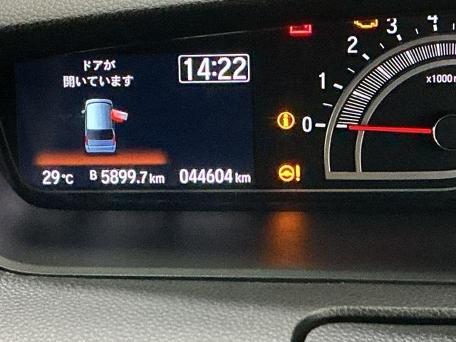 Ｎ－ＢＯＸカスタム Ｌ　ナビ　Ｒカメラ　ブルートゥース　フルセグ　シートヒーター付き　助手席エアバック　Ｂカメ　メンテナンスノート　ＬＥＤ　エアバッグ　パワーウインドウ　Ａライト　クルコン　エアコン　スマートキーＰスタート（34枚目）