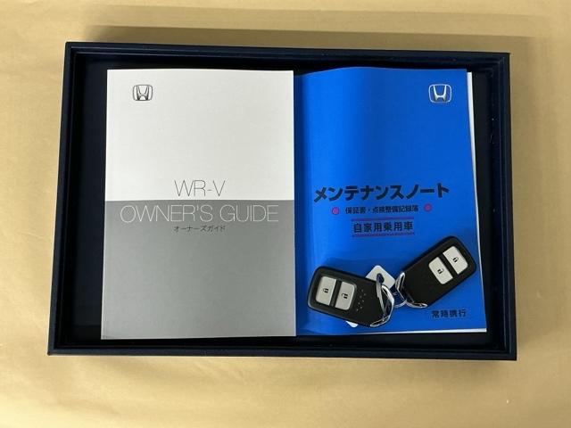 ＷＲ－Ｖ Ｚ＋ブラックスタイル　ドラレコ　ナビ　Ｒカメラ　ブルートゥース　キーフリー　サイドエアバック　フルセグテレビ　横滑り防止機能　バックカメラ　禁煙車　ＵＳＢ　ＬＥＤヘッドライト　オートクルーズコントロール　盗難防止システム（26枚目）