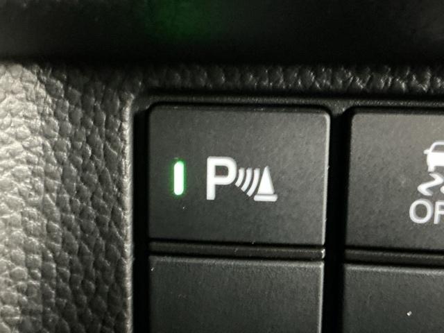 N-BOXカスタム Lターボ ドラレコ ナビ Rカメラ ブルートゥース 両側電動D セキュリティアラーム 誤発信抑制 フルオートエアコン Sヒーター LEDランプ 地デジフルセグ Bカメ アクティブクルーズコントロール Iストップ(23枚目)