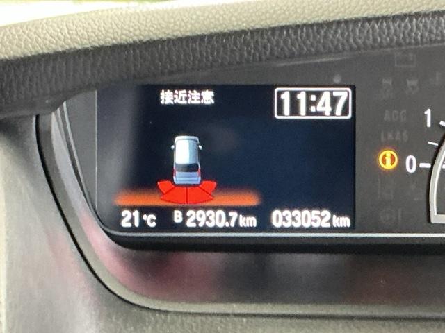 N-BOXカスタム Lターボ ドラレコ ナビ Rカメラ ブルートゥース 両側電動D セキュリティアラーム 誤発信抑制 フルオートエアコン Sヒーター LEDランプ 地デジフルセグ Bカメ アクティブクルーズコントロール Iストップ(24枚目)