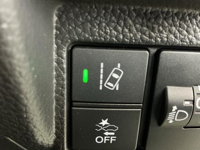 N-BOXカスタム Lターボ ドラレコ ナビ Rカメラ ブルートゥース 両側電動D セキュリティアラーム 誤発信抑制 フルオートエアコン Sヒーター LEDランプ 地デジフルセグ Bカメ アクティブクルーズコントロール Iストップ(31枚目)