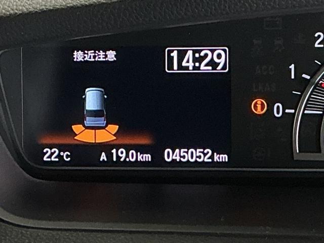 Ｎ－ＢＯＸカスタム Ｌスタイル＋ブラック　ドラレコ　ナビ　Ｒカメラ　ブルートゥース　Ａライト　シティブレーキアクティブシステム　リアカメラ　パワステ　シ－トヒ－タ－　ＡＢＳ　フルセグ　オートエアコン　クルコン　横滑防止　ＬＥＤランプ（24枚目）