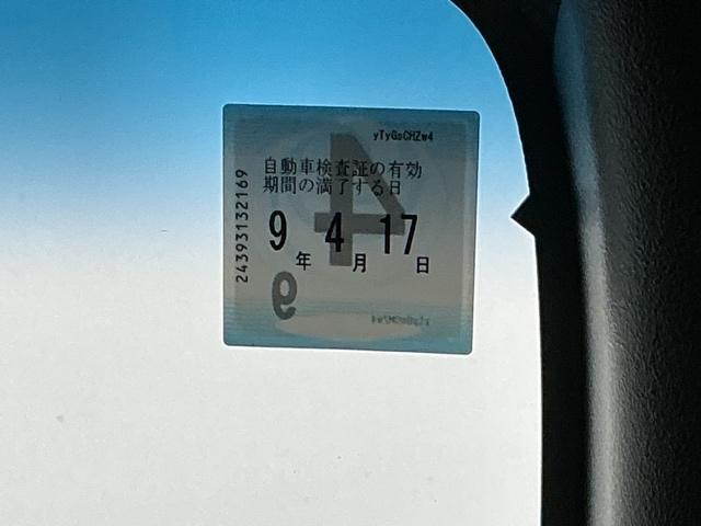 Ｎ－ＢＯＸカスタム Ｌスタイル＋ブラック　ドラレコ　ナビ　Ｒカメラ　ブルートゥース　Ａライト　シティブレーキアクティブシステム　リアカメラ　パワステ　シ－トヒ－タ－　ＡＢＳ　フルセグ　オートエアコン　クルコン　横滑防止　ＬＥＤランプ（39枚目）