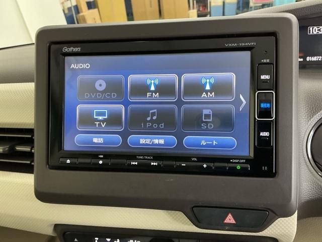 Ｎ－ＢＯＸ Ｇ・Ｌホンダセンシング　ナビ　Ｒカメラ　ブルートゥース　フルセグ　自動（被害軽減）ブレーキ　ＡＵＴＯエアコン　ＬＥＤ　ＵＳＢ入力　ＤＶＤ再生　両側スライド片側電動ドア　スマートキー　オートクルーズコントロール　ＥＴＣ　エアＢ（11枚目）