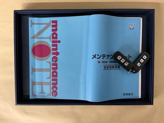 Ｎ－ＢＯＸ Ｇ・Ｌホンダセンシング　ナビ　Ｒカメラ　ブルートゥース　フルセグ　自動（被害軽減）ブレーキ　ＡＵＴＯエアコン　ＬＥＤ　ＵＳＢ入力　ＤＶＤ再生　両側スライド片側電動ドア　スマートキー　オートクルーズコントロール　ＥＴＣ　エアＢ（29枚目）