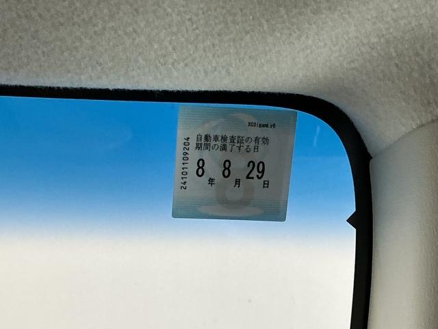 Ｎ－ＢＯＸ Ｇ・Ｌホンダセンシング　ナビ　Ｒカメラ　ブルートゥース　フルセグ　自動（被害軽減）ブレーキ　ＡＵＴＯエアコン　ＬＥＤ　ＵＳＢ入力　ＤＶＤ再生　両側スライド片側電動ドア　スマートキー　オートクルーズコントロール　ＥＴＣ　エアＢ（33枚目）