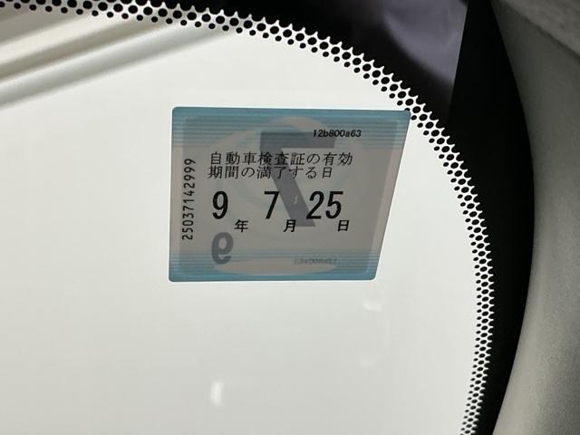 ヤリスクロス ハイブリッドＺ　Ｒカメラ　ナビ　ブルートゥース　ＥＴＣ　３６０カメラ　クリアランスソナ－　ＡＵＴＯライト　シートＨ　スマートエントリー　横滑り防止　点検記録簿　ＵＳＢ入力　ＬＥＤライト　クルーズＣ　助手席エアバッグ（32枚目）