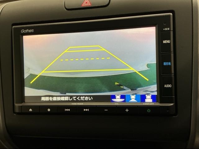 フリードハイブリッド ハイブリッド・Ｇ　ドラレコ　ナビ　Ｒカメラ　ブルートゥース　両側パワスラドア　ＥＴＣ車載器　クルーズコントロール　記録簿　スマートキープッシュスタート　ＡＡＣ　キーレス　ｉ－ＳＴＯＰ　シートヒータ　両席エアバック（12枚目）