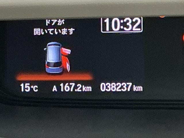 フリードハイブリッド ハイブリッド・Ｇ　ドラレコ　ナビ　Ｒカメラ　ブルートゥース　両側パワスラドア　ＥＴＣ車載器　クルーズコントロール　記録簿　スマートキープッシュスタート　ＡＡＣ　キーレス　ｉ－ＳＴＯＰ　シートヒータ　両席エアバック（36枚目）