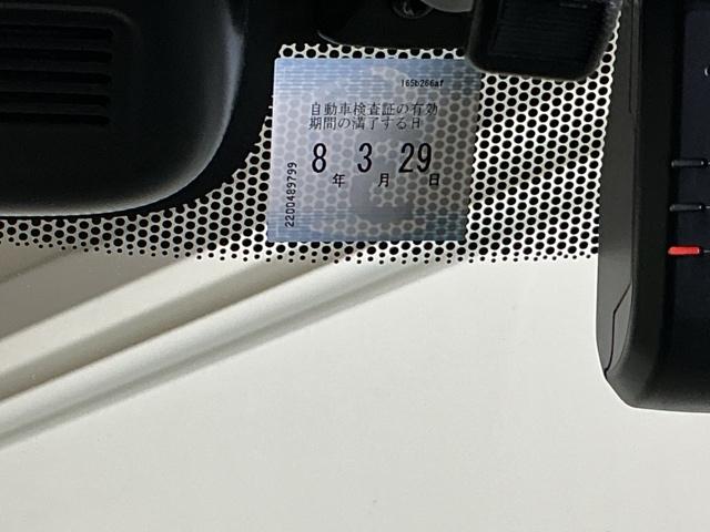 フリードハイブリッド ハイブリッド・Ｇ　ドラレコ　ナビ　Ｒカメラ　ブルートゥース　両側パワスラドア　ＥＴＣ車載器　クルーズコントロール　記録簿　スマートキープッシュスタート　ＡＡＣ　キーレス　ｉ－ＳＴＯＰ　シートヒータ　両席エアバック（37枚目）