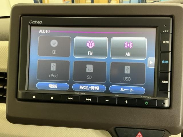 Ｎ－ＢＯＸ Ｇ　アイストップ　踏み間違い防止装置　クリソナ　セキュリティ　Ｂカメ　左右スライドドア　キーフリー　Ｗエアバック　ＬＥＤライト　ベンチシート　クルコン　横滑り防止　ＡＣ　スマートキー　Ａライト　記録簿（13枚目）