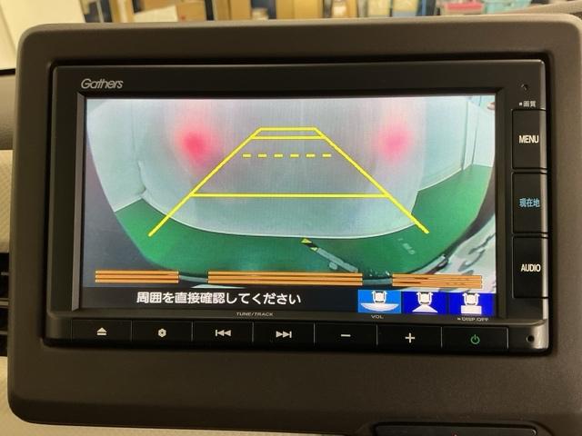 Ｎ－ＢＯＸ Ｇ　アイストップ　踏み間違い防止装置　クリソナ　セキュリティ　Ｂカメ　左右スライドドア　キーフリー　Ｗエアバック　ＬＥＤライト　ベンチシート　クルコン　横滑り防止　ＡＣ　スマートキー　Ａライト　記録簿（14枚目）