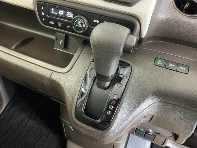 Ｎ－ＢＯＸ Ｇ　アイストップ　踏み間違い防止装置　クリソナ　セキュリティ　Ｂカメ　左右スライドドア　キーフリー　Ｗエアバック　ＬＥＤライト　ベンチシート　クルコン　横滑り防止　ＡＣ　スマートキー　Ａライト　記録簿（22枚目）