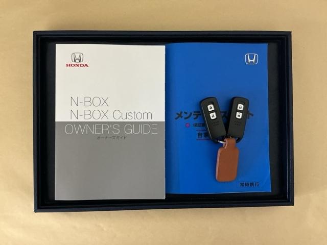 Ｎ－ＢＯＸ Ｇ　アイストップ　踏み間違い防止装置　クリソナ　セキュリティ　Ｂカメ　左右スライドドア　キーフリー　Ｗエアバック　ＬＥＤライト　ベンチシート　クルコン　横滑り防止　ＡＣ　スマートキー　Ａライト　記録簿（32枚目）