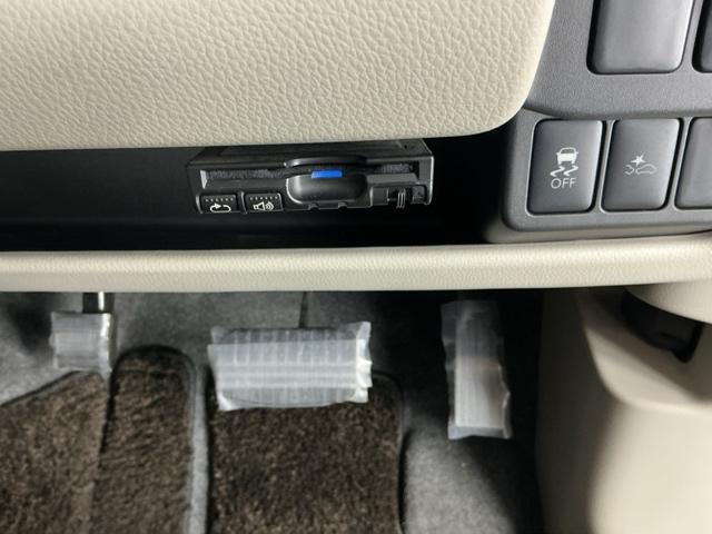 デイズ Ｘ　ナビ　Ｒカメラ　ブルートゥース　ＣＤ　ＥＴＣ　ＡＣ　両席エアバッグ　プッシュスタートスマートキー　ｉ－ｓｔｏｐ　横滑り防止　ＤＶＤ　ベンチシート　盗難防止システム　キーレスエントリー　ワンセグテレビ（13枚目）