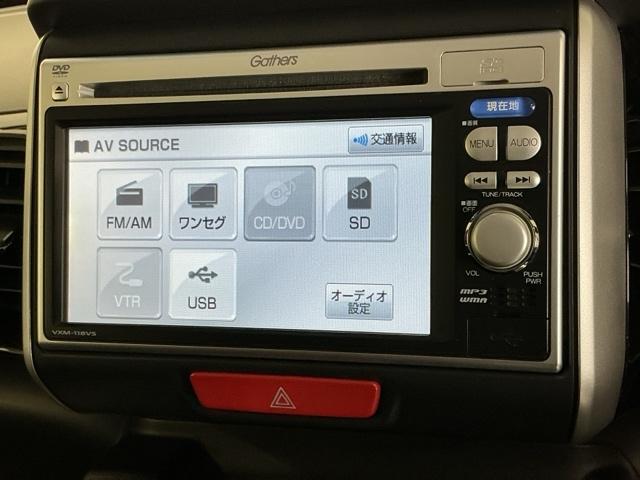 N-BOXカスタム G・ターボLパッケージ Rカメラ ナビ CD DVD ETC ECONモード ターボモデル プッシュスタートスマートキー 横滑り防止 地デジ キーレス AC イモビ オートクルーズ 運転席エアバッグ PW PS Wエアバック(11枚目)