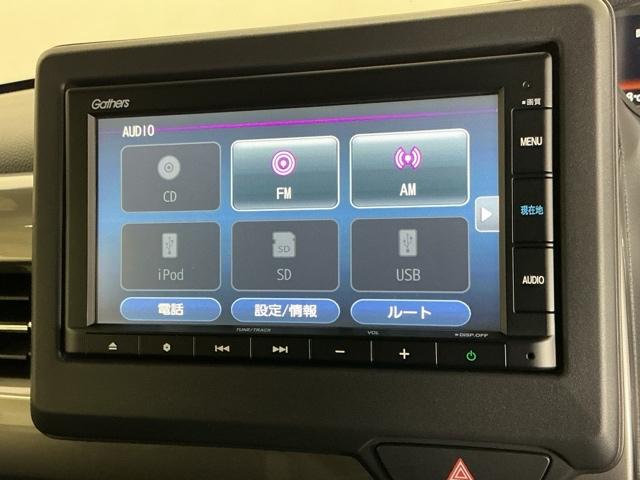 Ｎ－ＢＯＸカスタム Ｌスタイル＋ブラック　ナビ　Ｒカメラ　ブルートゥース　ＣＤ　エアバック　キーフリー　スマ－トキ－　Ｂモニター　レーンキープ　ＶＳＡ　パワーウィンドウ　カーテンエアバッグ　ＬＥＤへッドライト　レーダークルーズ　ＵＳＢ　ＡＢＳ（11枚目）