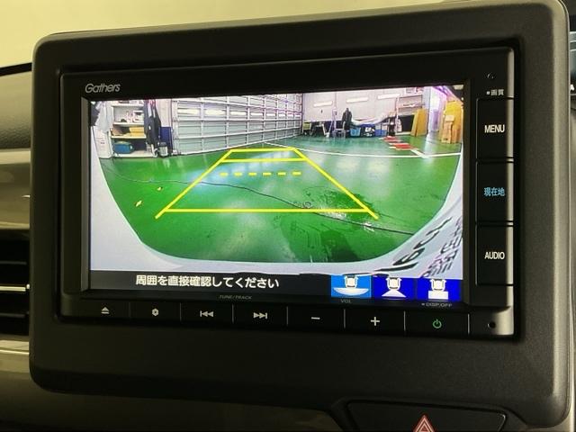 Ｎ－ＢＯＸカスタム Ｌスタイル＋ブラック　ナビ　Ｒカメラ　ブルートゥース　ＣＤ　エアバック　キーフリー　スマ－トキ－　Ｂモニター　レーンキープ　ＶＳＡ　パワーウィンドウ　カーテンエアバッグ　ＬＥＤへッドライト　レーダークルーズ　ＵＳＢ　ＡＢＳ（12枚目）