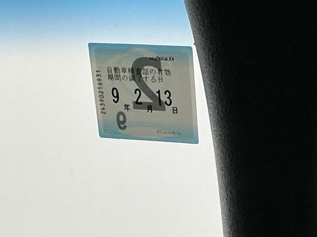 Ｎ－ＢＯＸカスタム Ｌスタイル＋ブラック　ナビ　Ｒカメラ　ブルートゥース　ＣＤ　エアバック　キーフリー　スマ－トキ－　Ｂモニター　レーンキープ　ＶＳＡ　パワーウィンドウ　カーテンエアバッグ　ＬＥＤへッドライト　レーダークルーズ　ＵＳＢ　ＡＢＳ（37枚目）