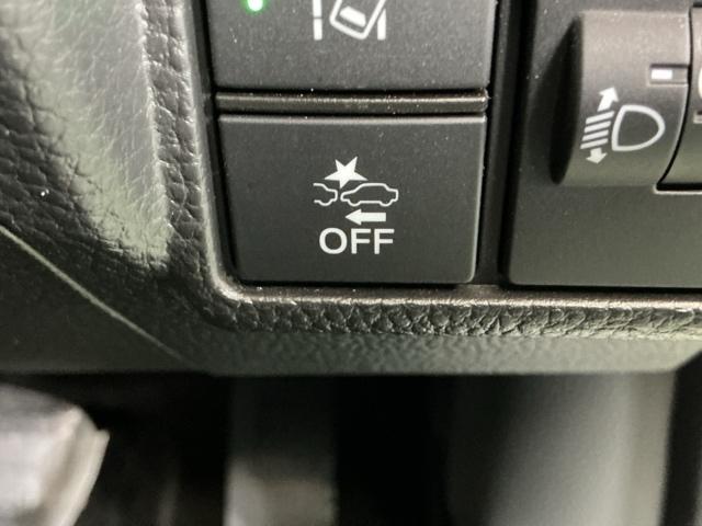 Ｎ－ＢＯＸカスタム Ｌスタイル＋ブラック　ナビ　Ｒカメラ　ブルートゥース　ＣＤ　エアバック　キーフリー　スマ－トキ－　Ｂモニター　レーンキープ　ＶＳＡ　パワーウィンドウ　カーテンエアバッグ　ＬＥＤへッドライト　レーダークルーズ　ＵＳＢ　ＡＢＳ（51枚目）