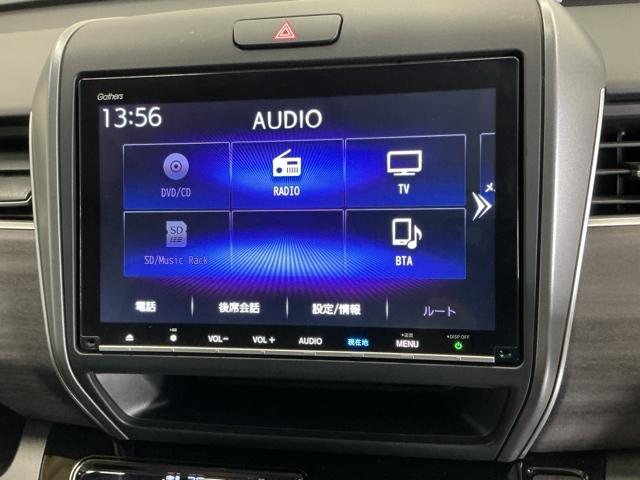 フリードハイブリッド ハイブリッド・Ｇブラックスタイル　ナビ　Ｒカメラ　後席モニター　フルセグ　衝突被害軽減ブレーキ　レーダークルコン　三列シート　レーンキープアシスト　Ｂカメラ　ＵＳＢポート　Ｂｌｕｅｔｏｏｔｈ接続　シートヒーター　ＬＥＤヘッドライト（11枚目）