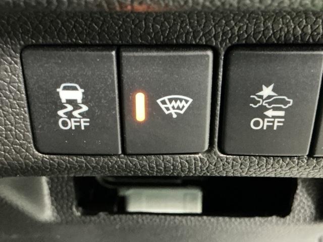 フリードハイブリッド ハイブリッド・Ｇブラックスタイル　ナビ　Ｒカメラ　後席モニター　フルセグ　衝突被害軽減ブレーキ　レーダークルコン　三列シート　レーンキープアシスト　Ｂカメラ　ＵＳＢポート　Ｂｌｕｅｔｏｏｔｈ接続　シートヒーター　ＬＥＤヘッドライト（48枚目）